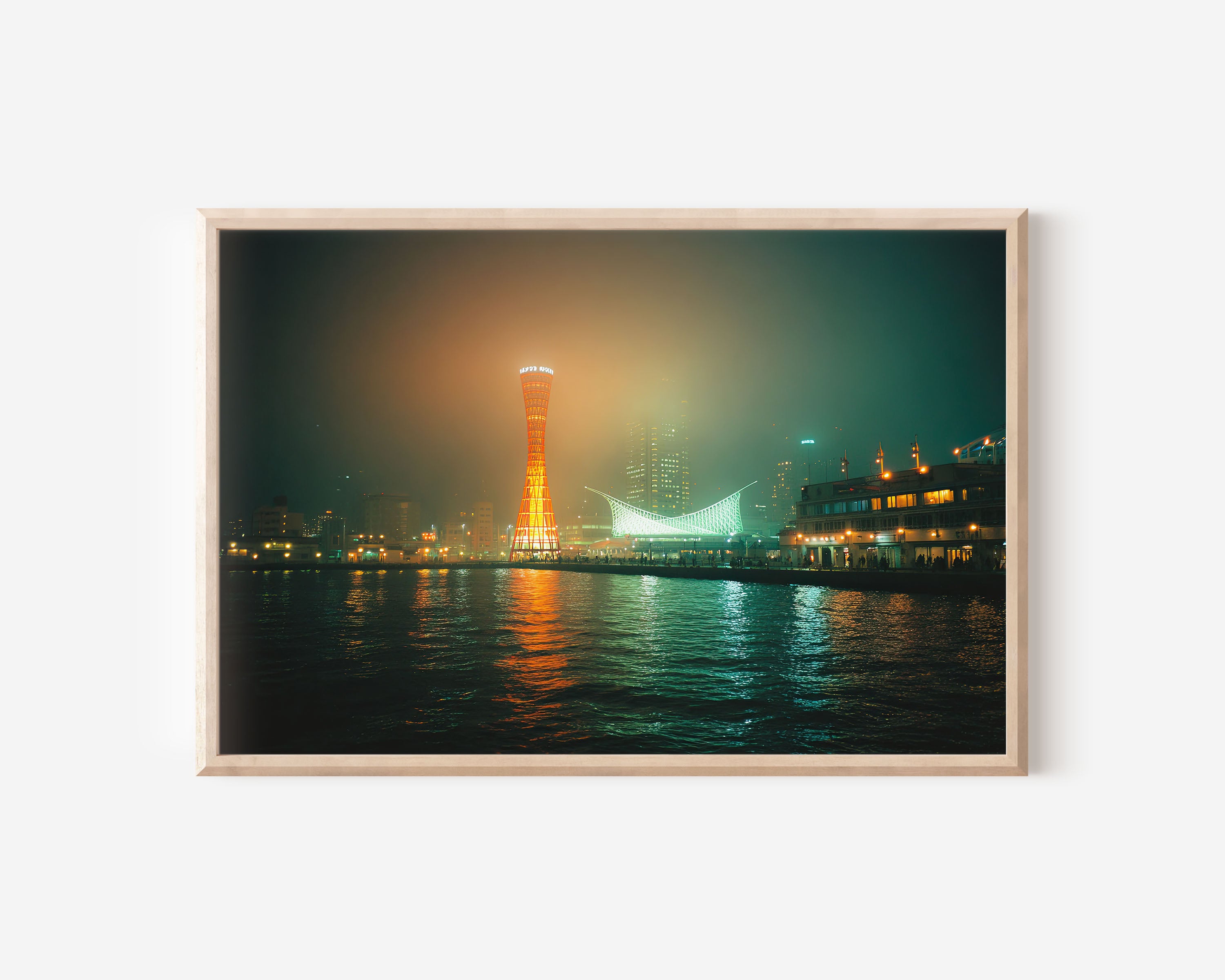 Kobe Port Tower Japan Night Wall Art Print, Harbor City Lights