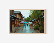 Kyoto Gion Street Japan Wall Art Print, Traditional Geisha District