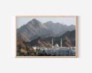 Muscat Oman Skyline Wall Art Print | Mountains & Mosque Cityscape