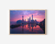 Shanghai Lujiazui Sunset Print – Pudong Skyline Wall Art
