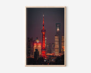 Shanghai Oriental Pearl Tower Night Wall Art | Pudong Skyline China Print | City Lights Photography Poster