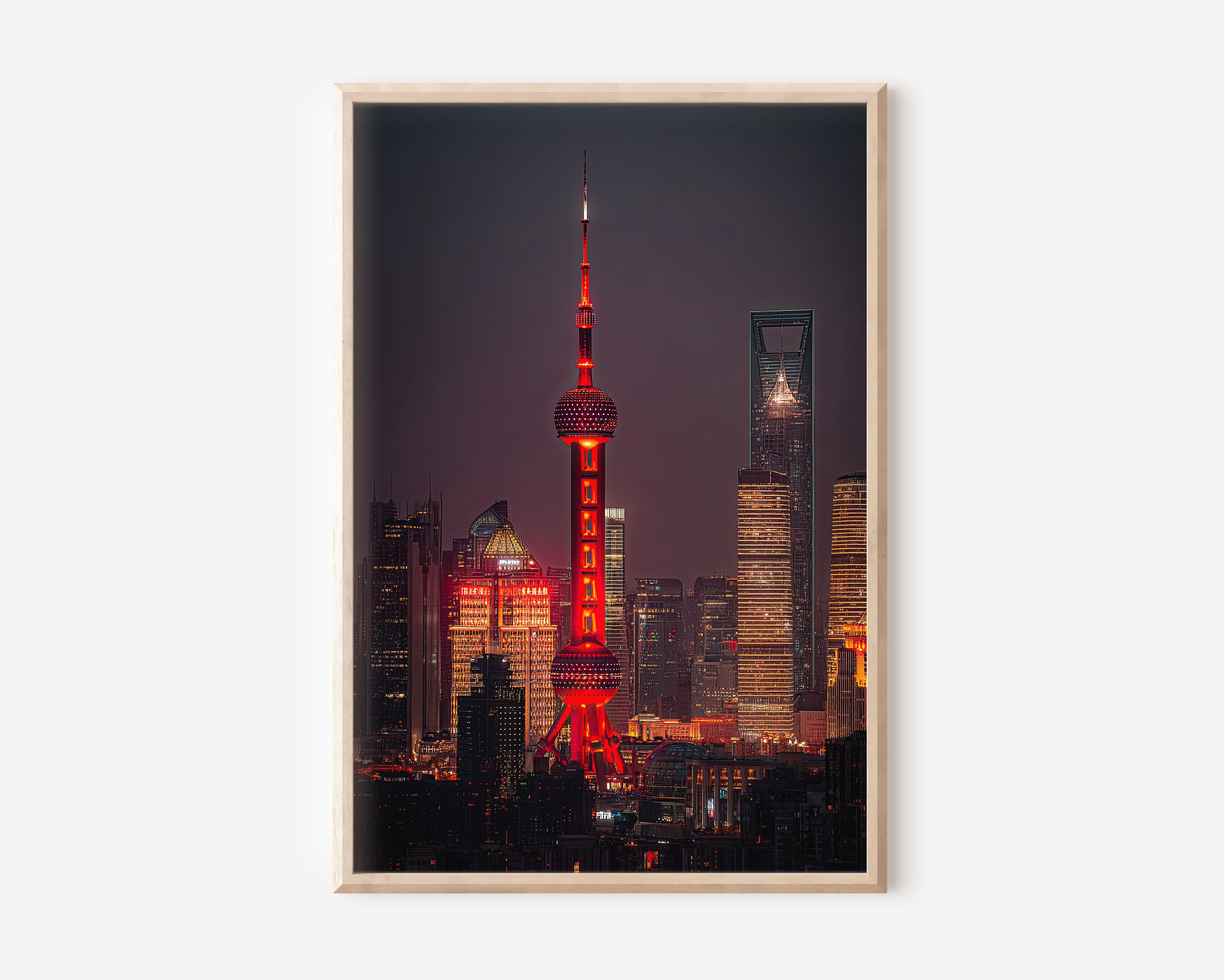 Shanghai Oriental Pearl Tower Night Wall Art | Pudong Skyline China Print | City Lights Photography Poster