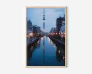 Tokyo Skytree Night Wall Art | City Reflection Urban Print
